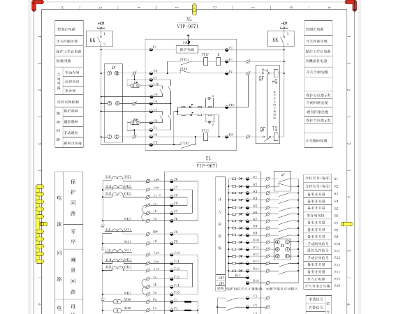 10kv,35kv,110kv,220kv線路保護裝置介紹